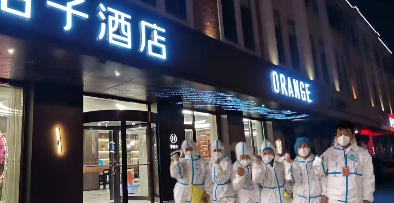 微信图片_20220103221204.png