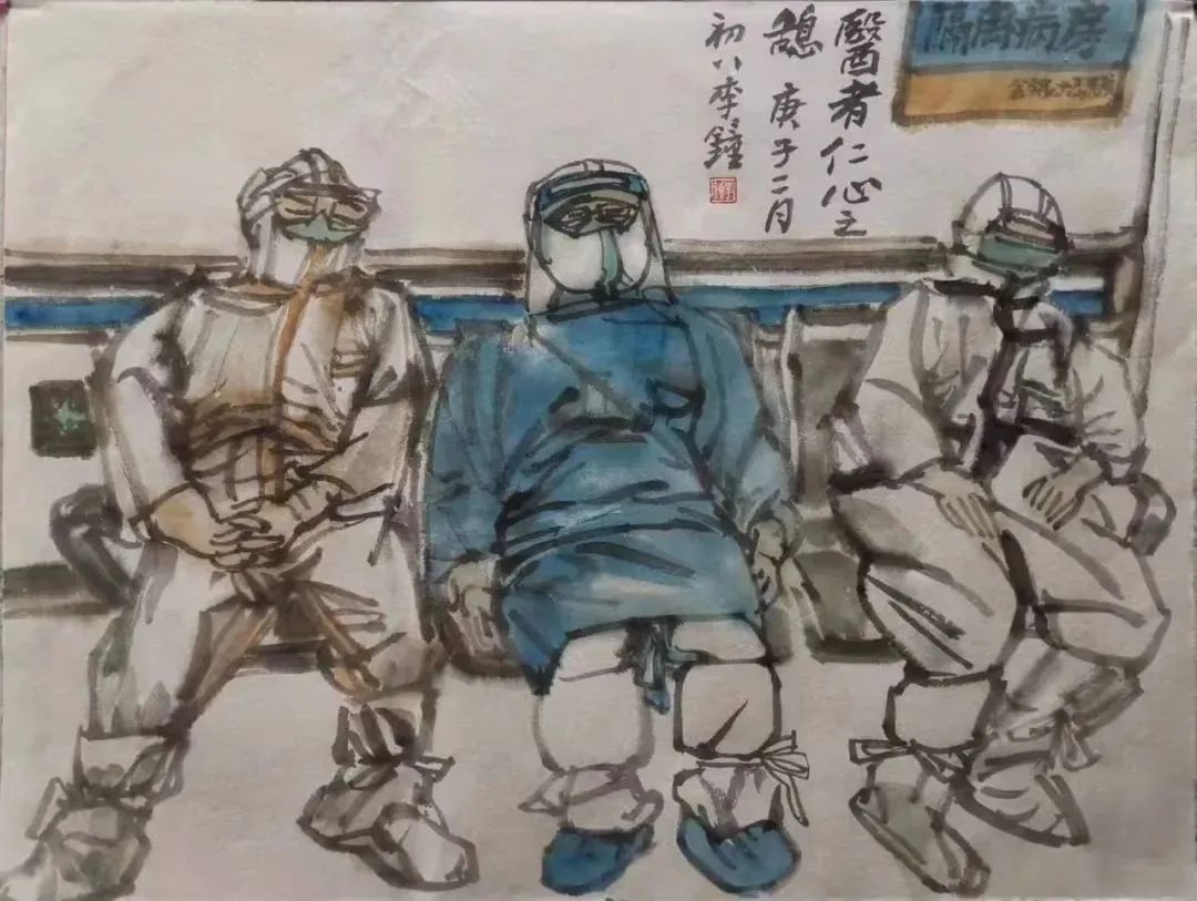 雷锋讲堂照片.jpg