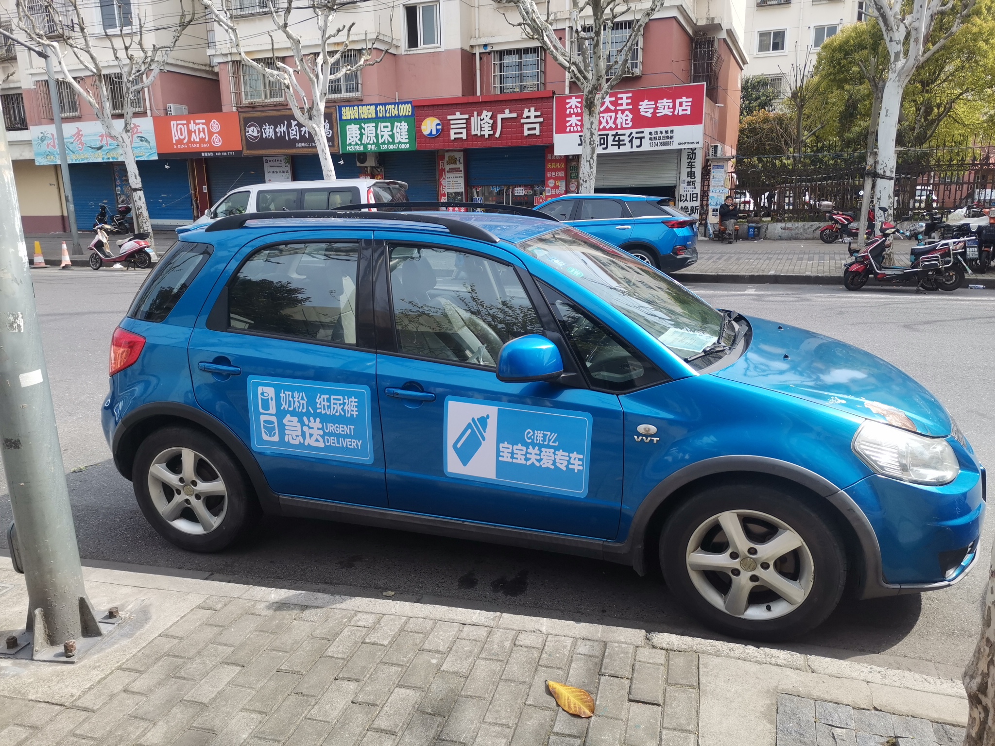未命名文件.jpg