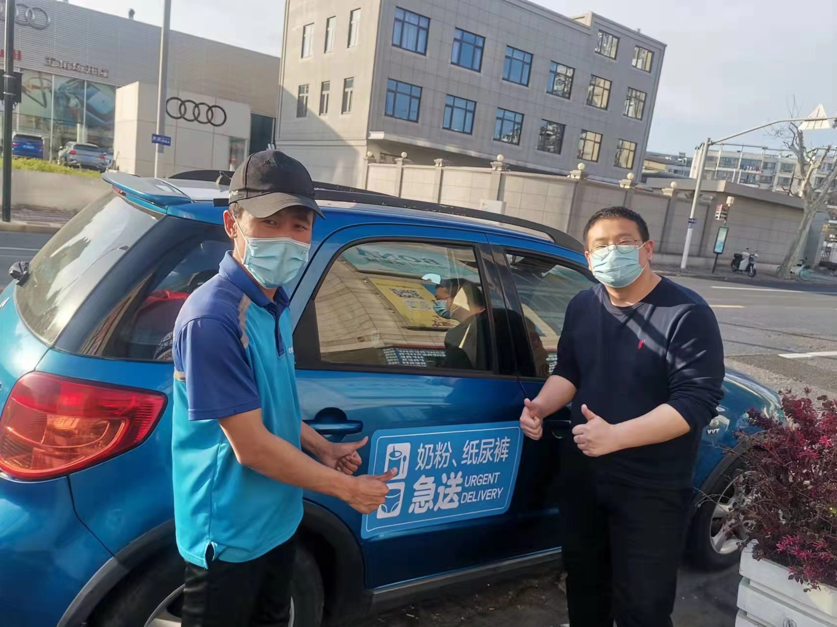未命名文件2.jpg