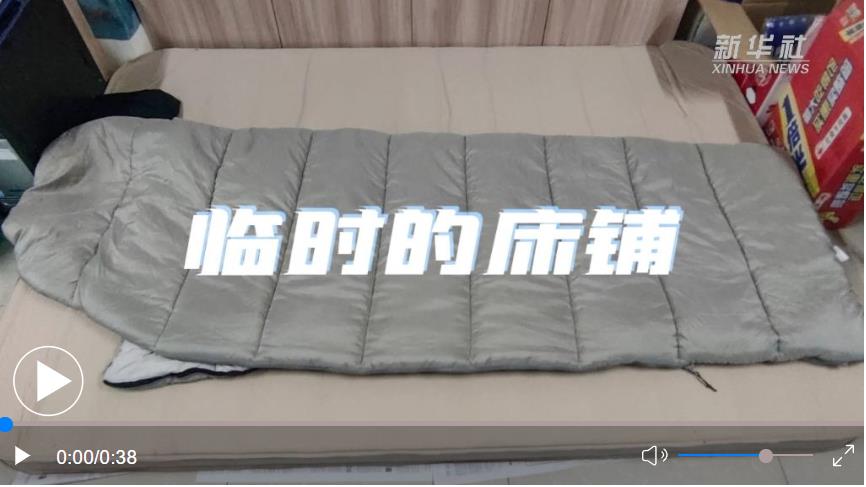 微信截图_20220427161736.jpg