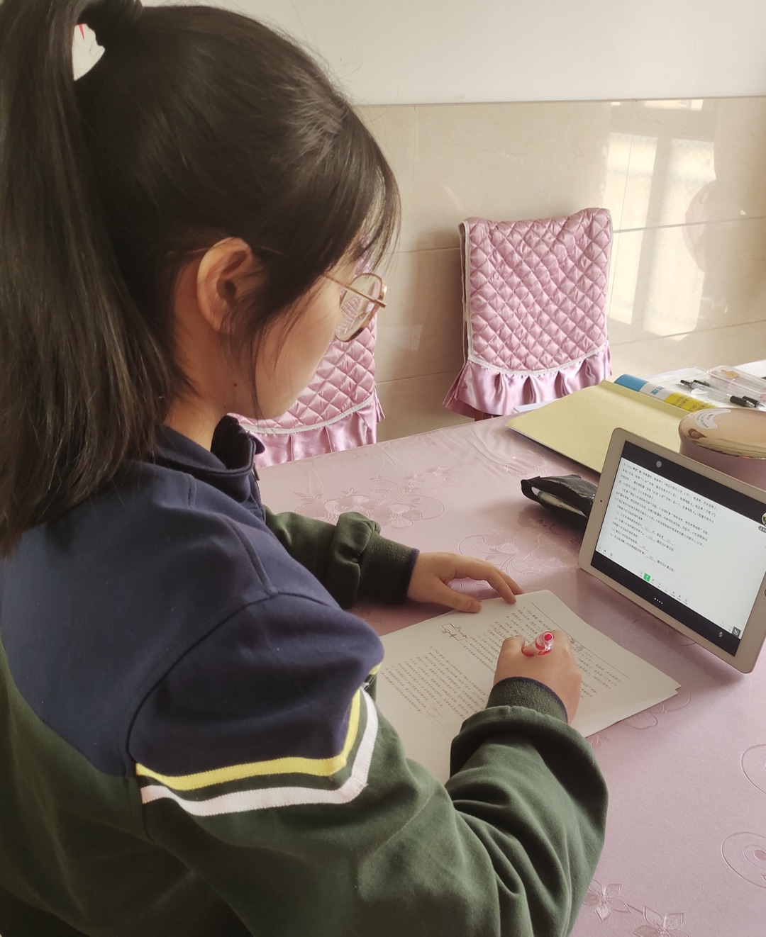 枫泾中学.jpg
