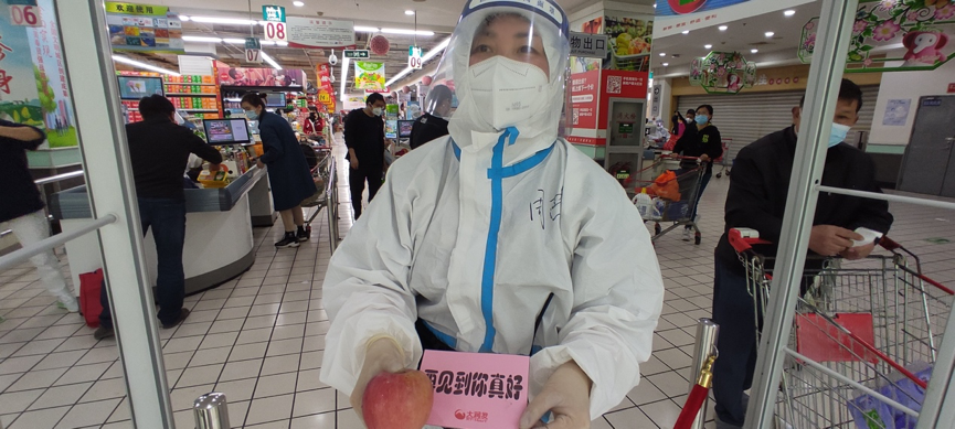 大润发1.png