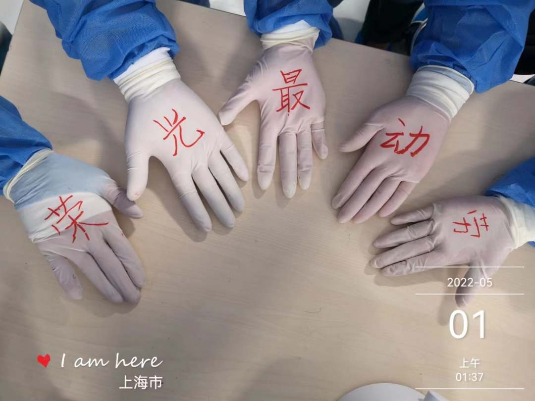 微信图片_20220502175314.jpg?x-oss-process=style/w10