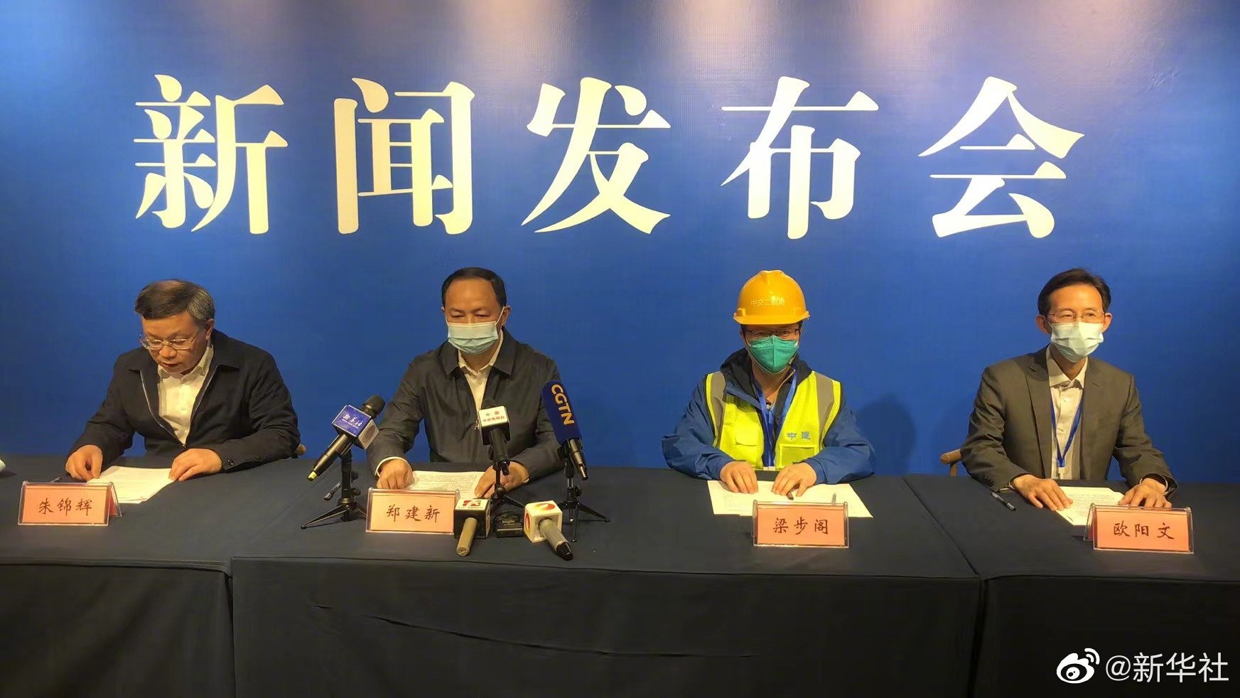 001R0E0aly1h1vf3shf54j61ch0ratdv02.jpg?x-oss-process=style/w10