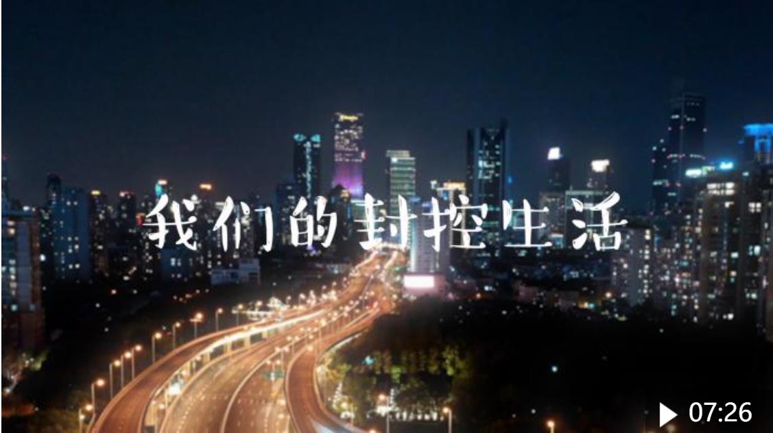 微信截图_20220505215334.jpg