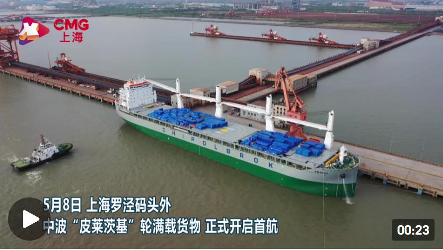 微信截图_20220508193109.jpg