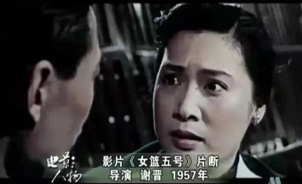 《女篮5号》4.jpg