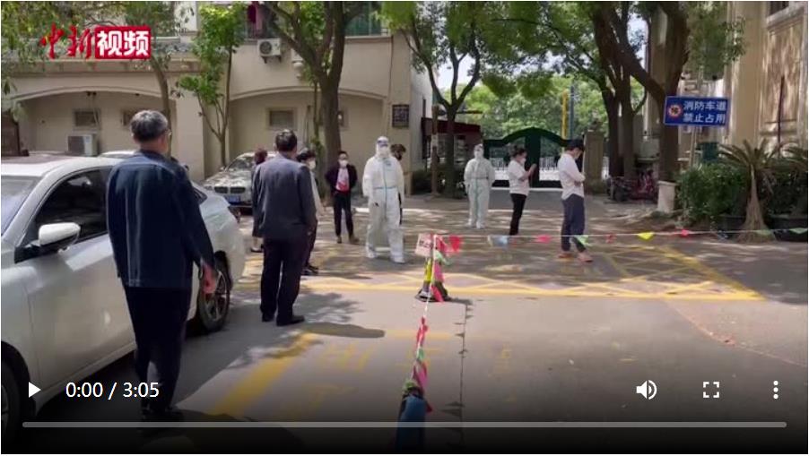 微信截图_20220509184918.jpg