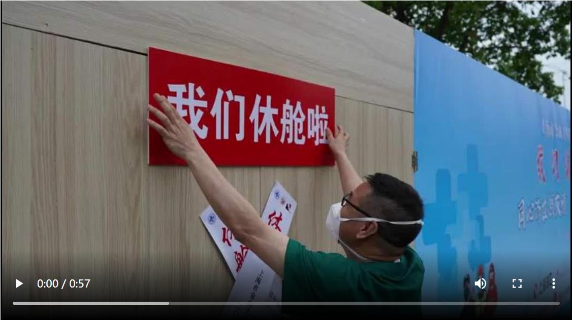 微信截图_20220514194412.jpg