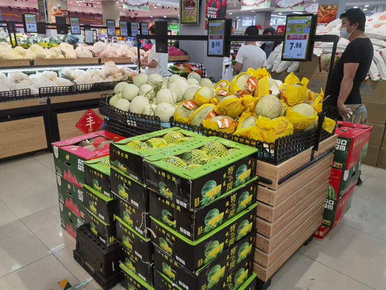 联华超市田林店.png