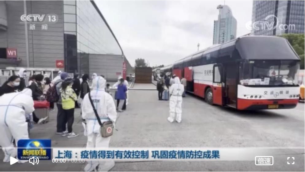 微信截图_20220517192514.jpg