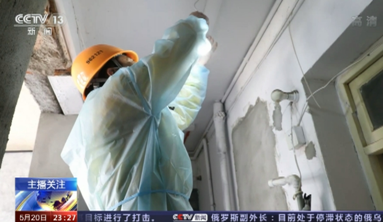 1653132167(1).png