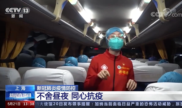 1653132286(1).png