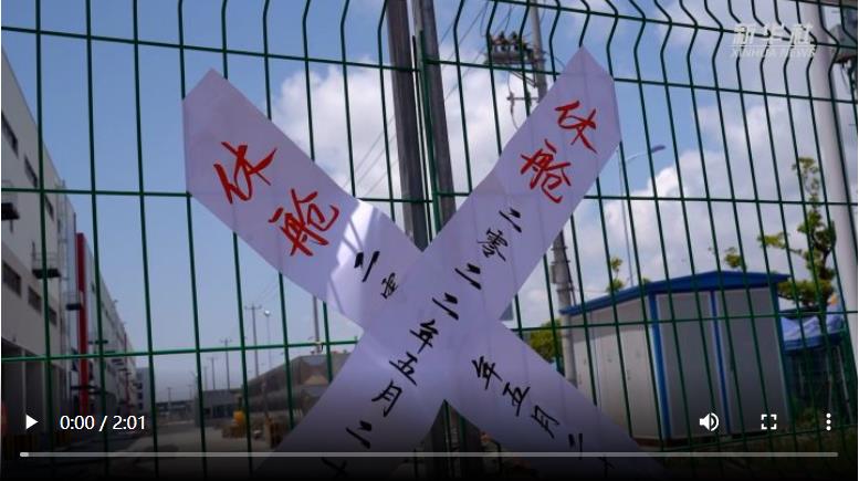 微信截图_20220522195819.jpg