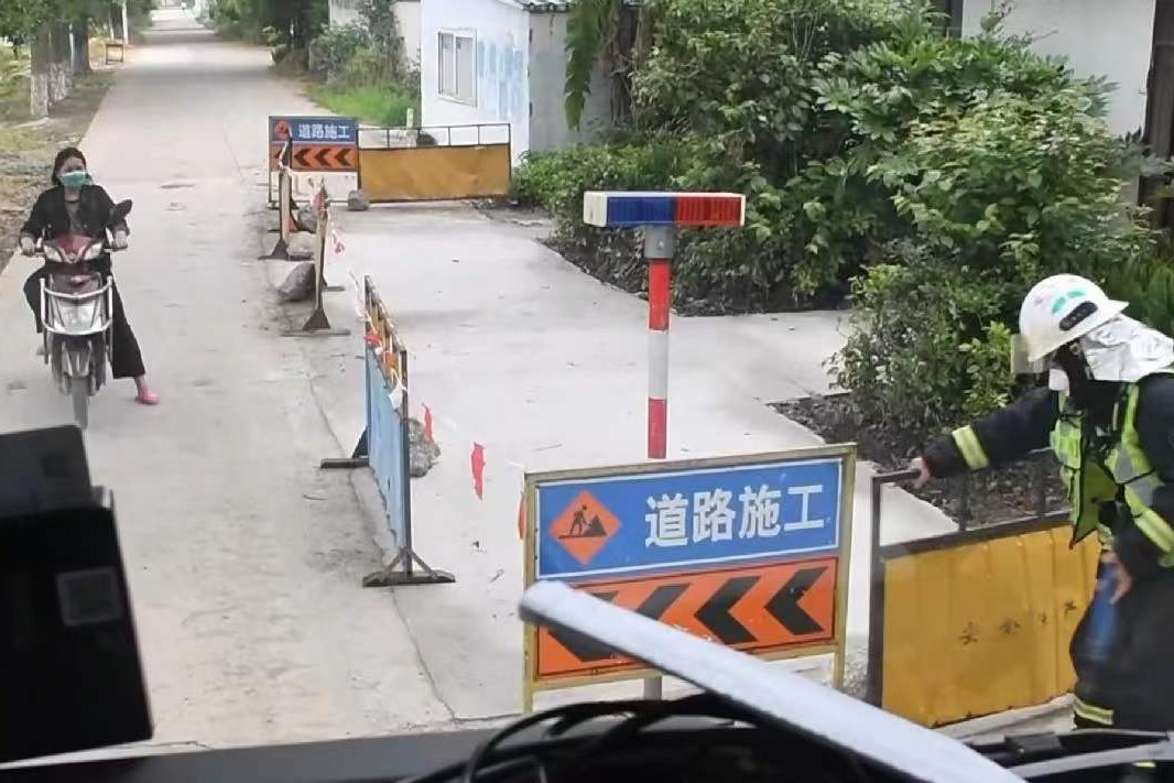 微信图片_20220601150644-.jpg