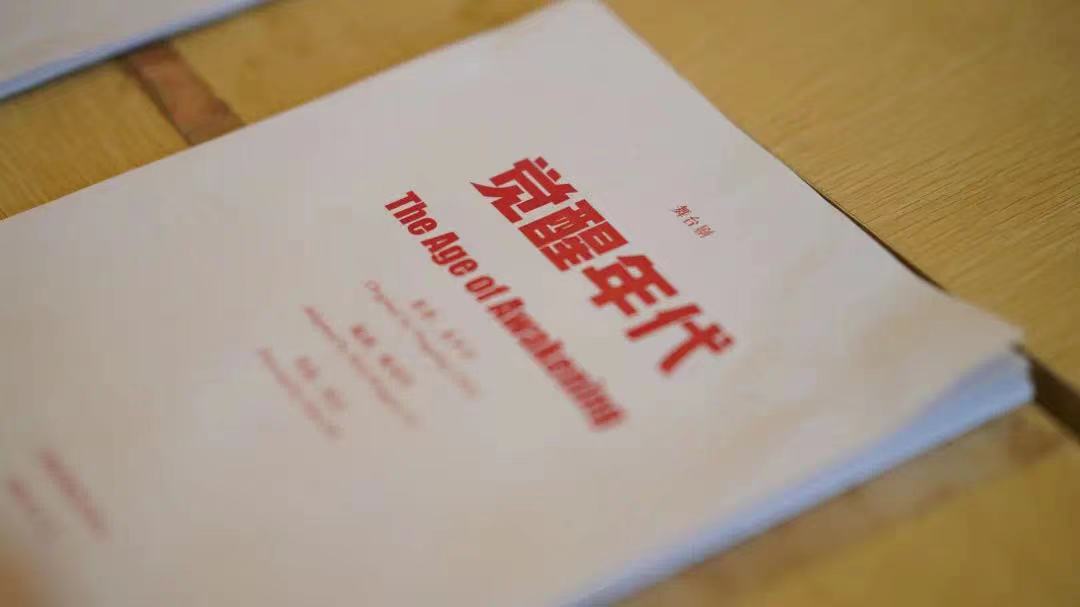 01152027nmkn.jpg 01152027nmkn.jpg