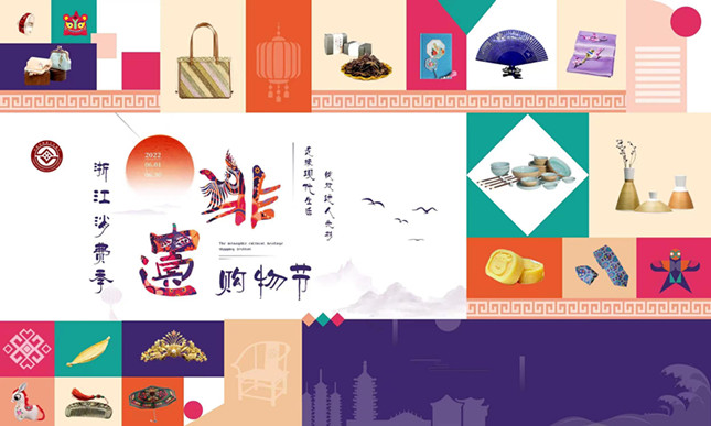 nei 03f3e7e587345d_副本.jpg nei 03f3e7e587345d_副本.jpg