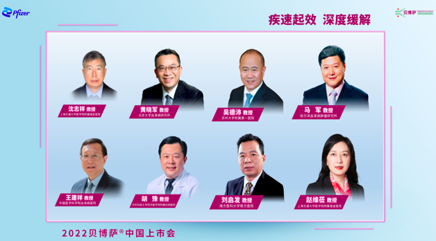 屏幕快照 2022-06-19 下午4.19.59.png