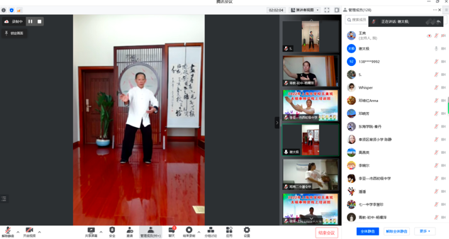 屏幕快照 2022-06-23 上午11.08.25.png