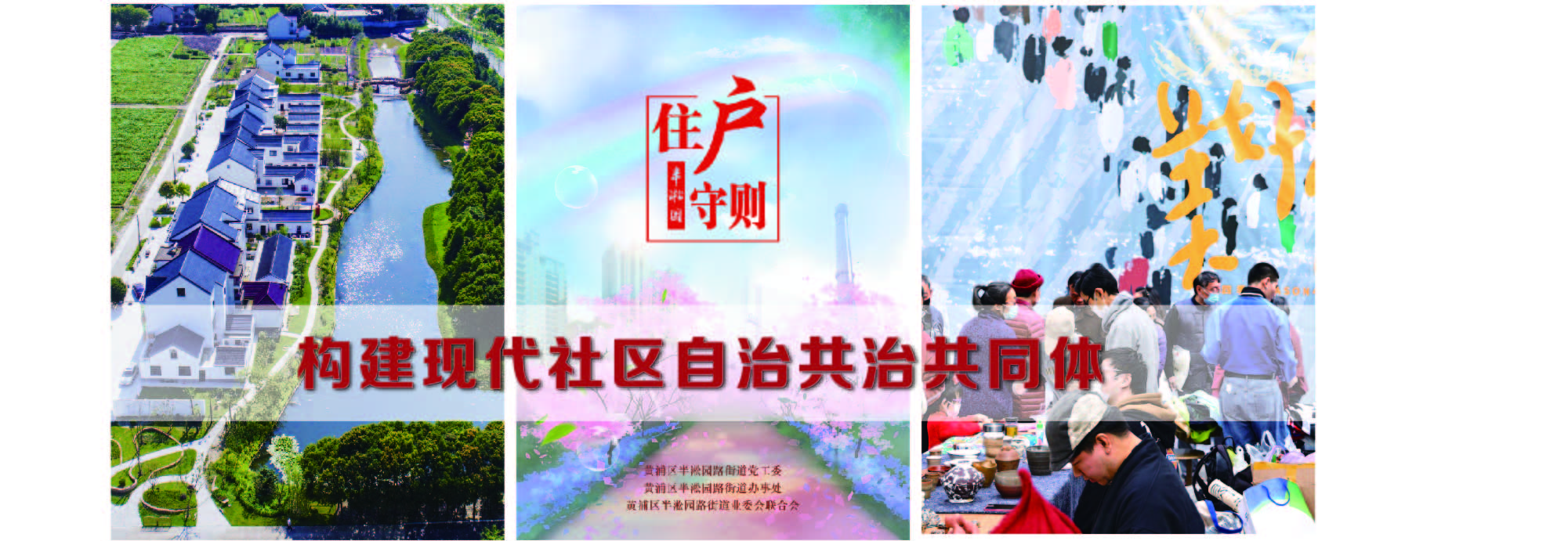 资源 2.jpg