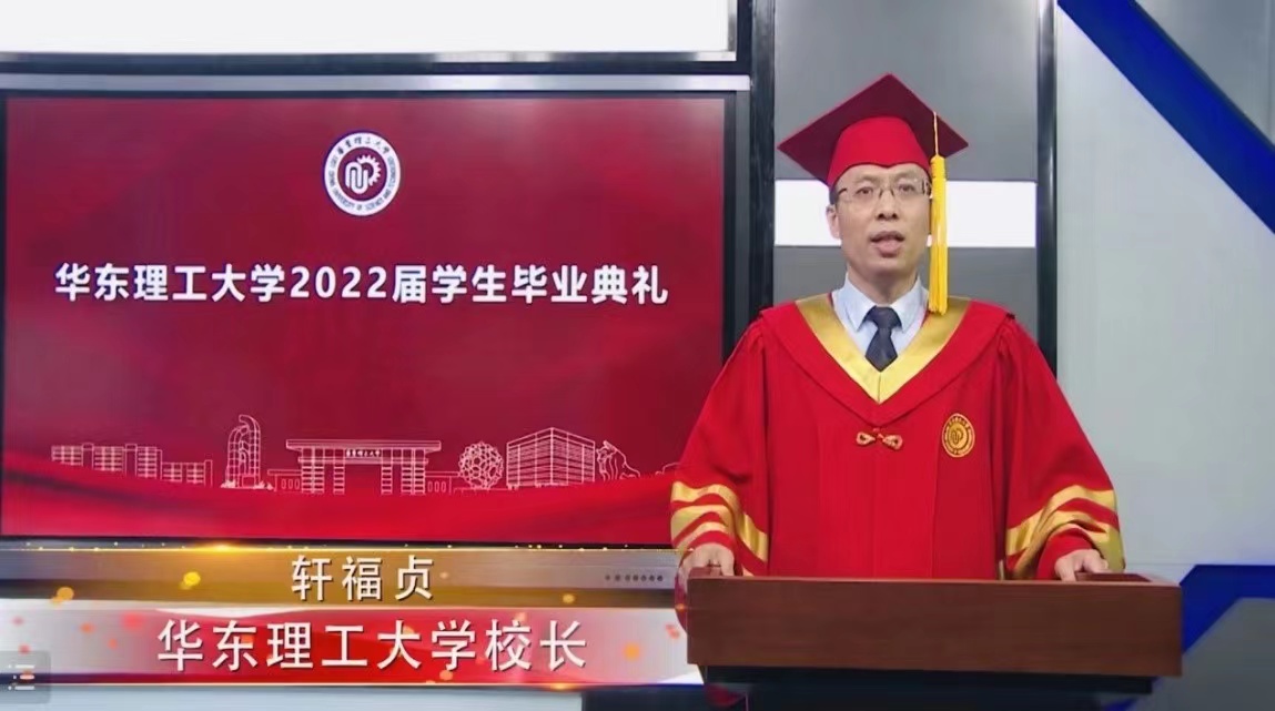 轩福贞.jpg 轩福贞.jpg