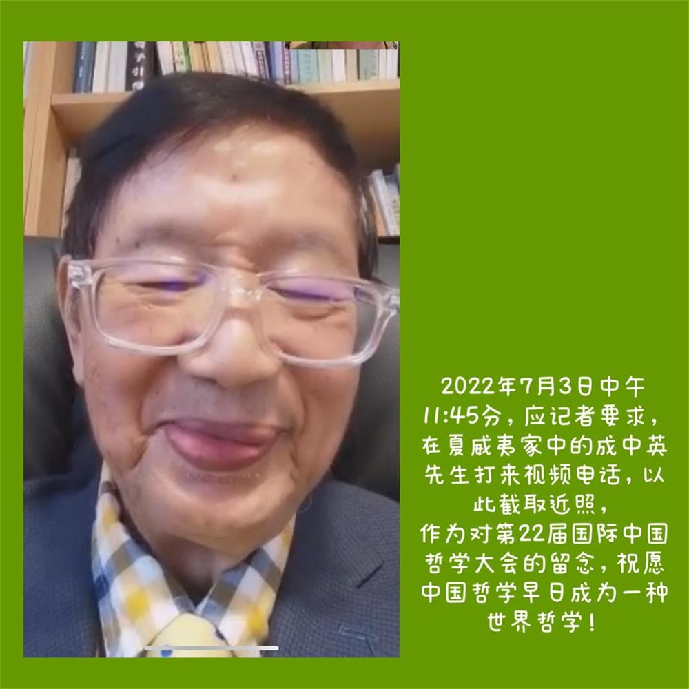 小尺寸成中英2(1).jpg