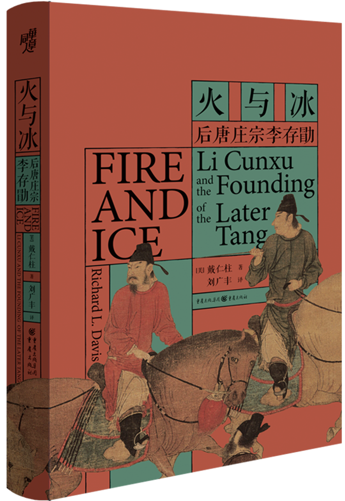 C191639＞ 三宅嘯山 肉筆発句短冊／江戸時代中期の俳人・儒者 炭太祇