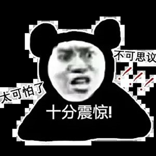 内 0716192109_副本.jpg 内 0716192109_副本.jpg