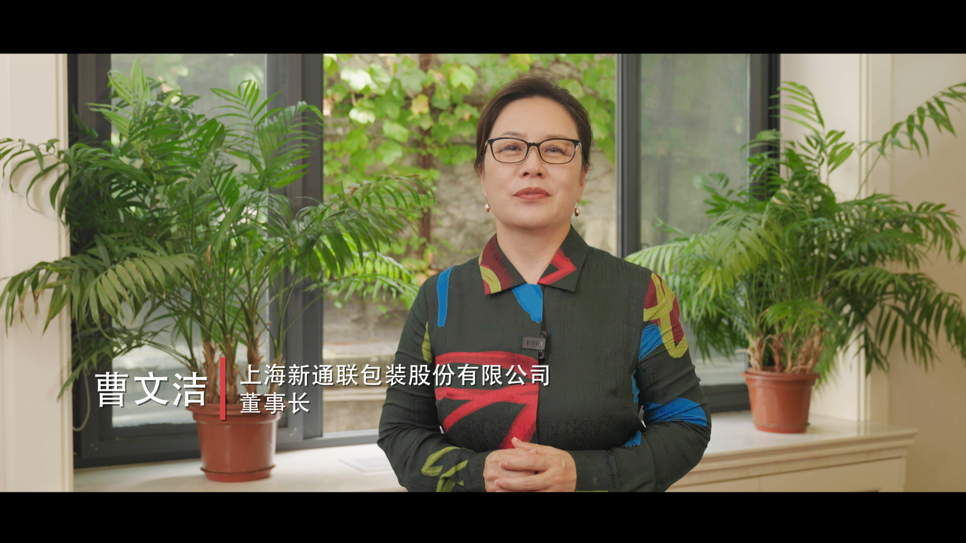 盛赞新成就喜迎二十大永不褪色的理想信念