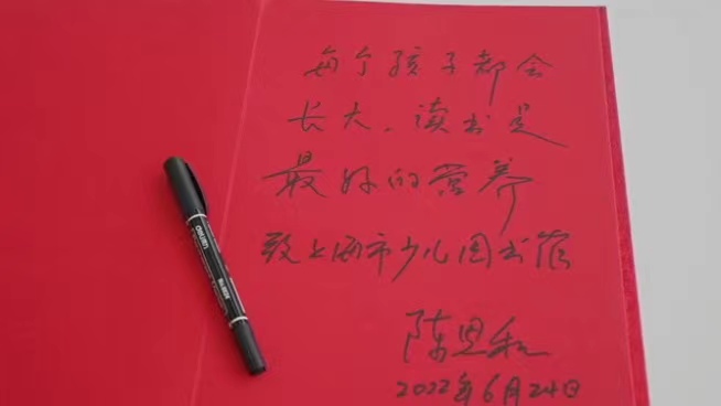 微信图片_20220720130650.jpg 微信图片_20220720130650.jpg
