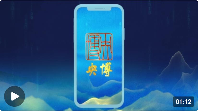 微信截图_20220723200229.jpg