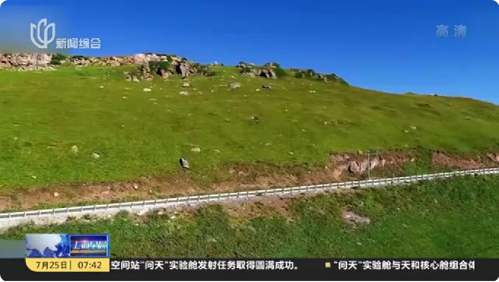 微信截图_20220725113545.jpg