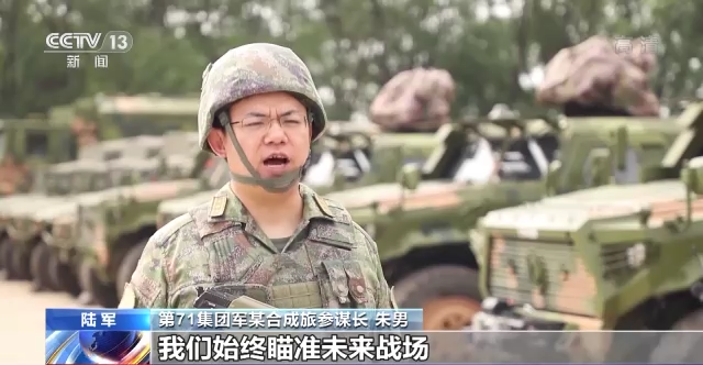 奋斗强军丨立体攻防全域作战 向现代化新型陆军迈进