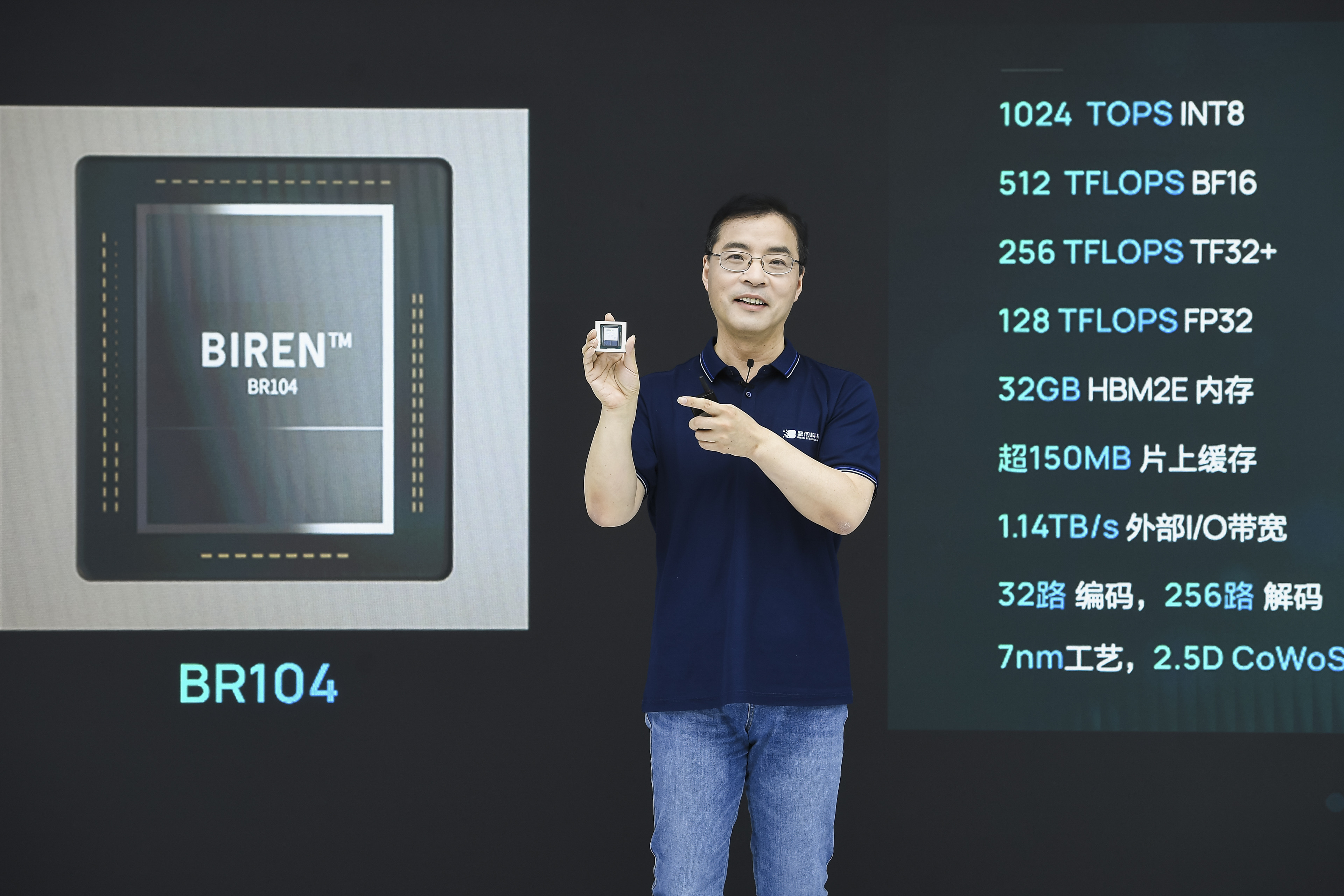 微信图片_20220810075509.jpg
