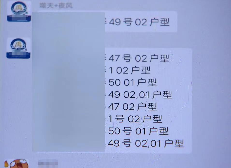 ③7月1日下午，色德村党员参加杨泽楠党课授课后开展课后讨论.jpg