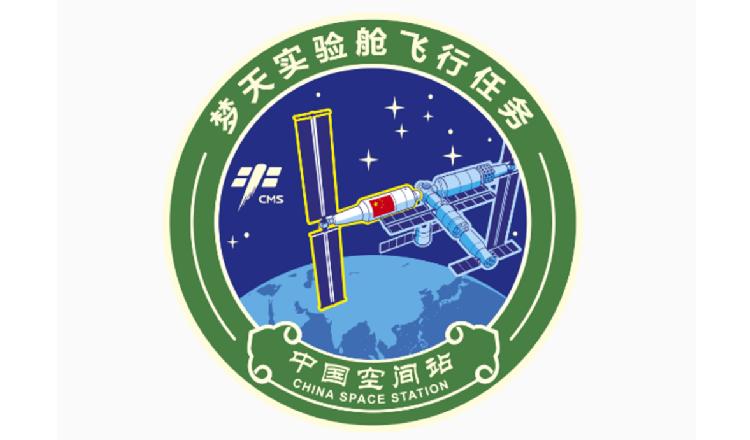 文汇网-上海文汇报