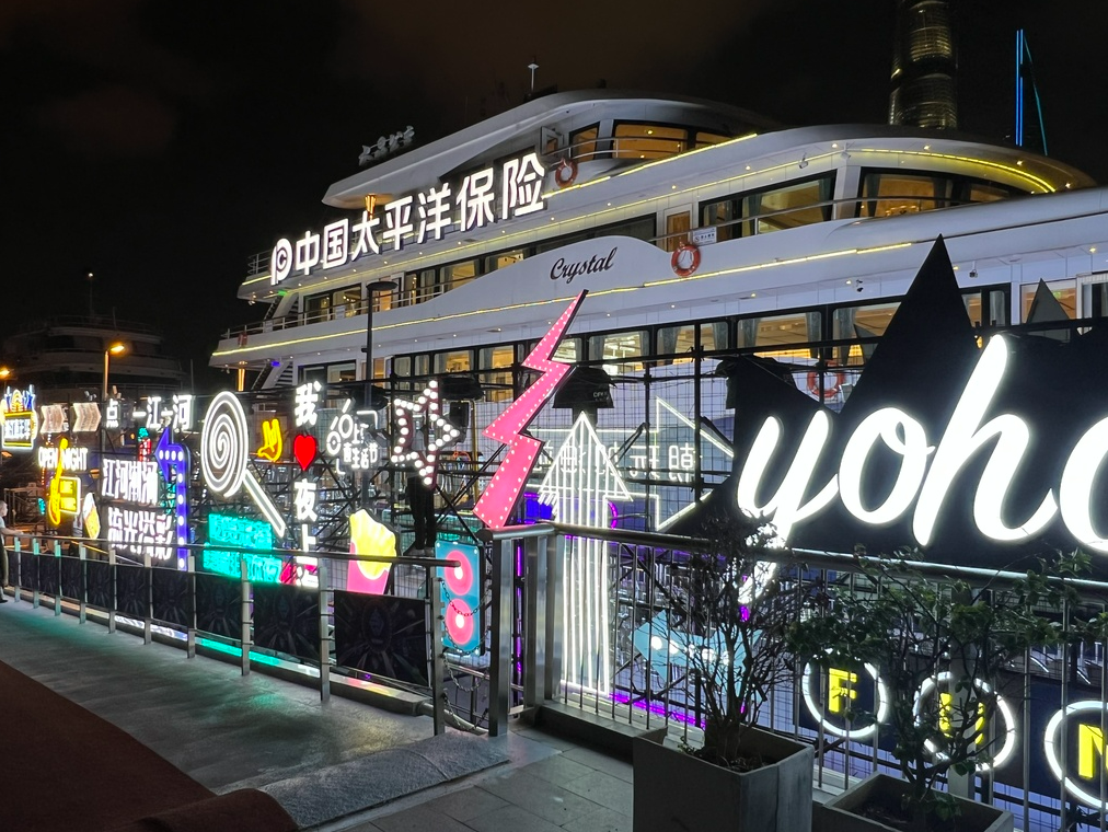 微信图片_20220904192919.png