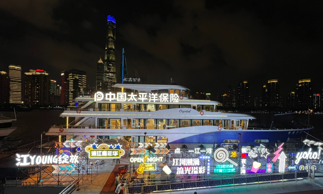 微信图片_20220904192941.png