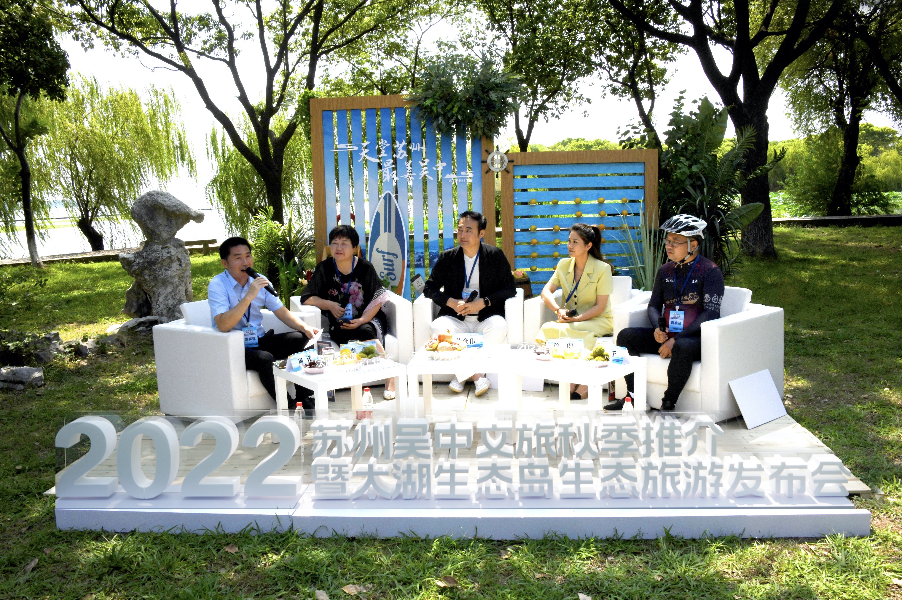 微信图片_20220725173740.jpg
