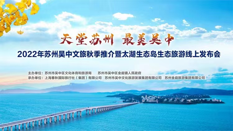 微信图片_20220726195659.jpg