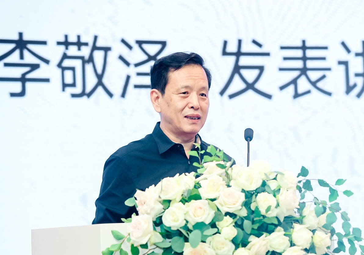 李敬泽发言.JPG