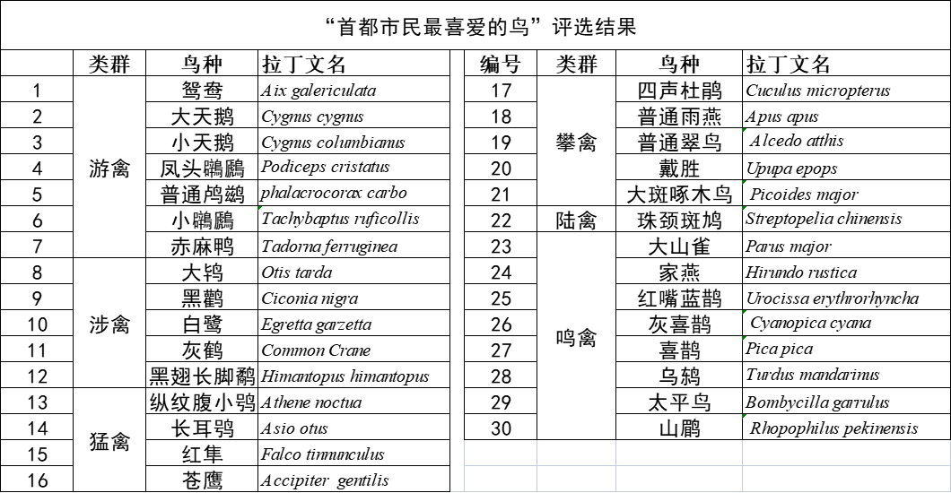 微信图片_20220919140810.png