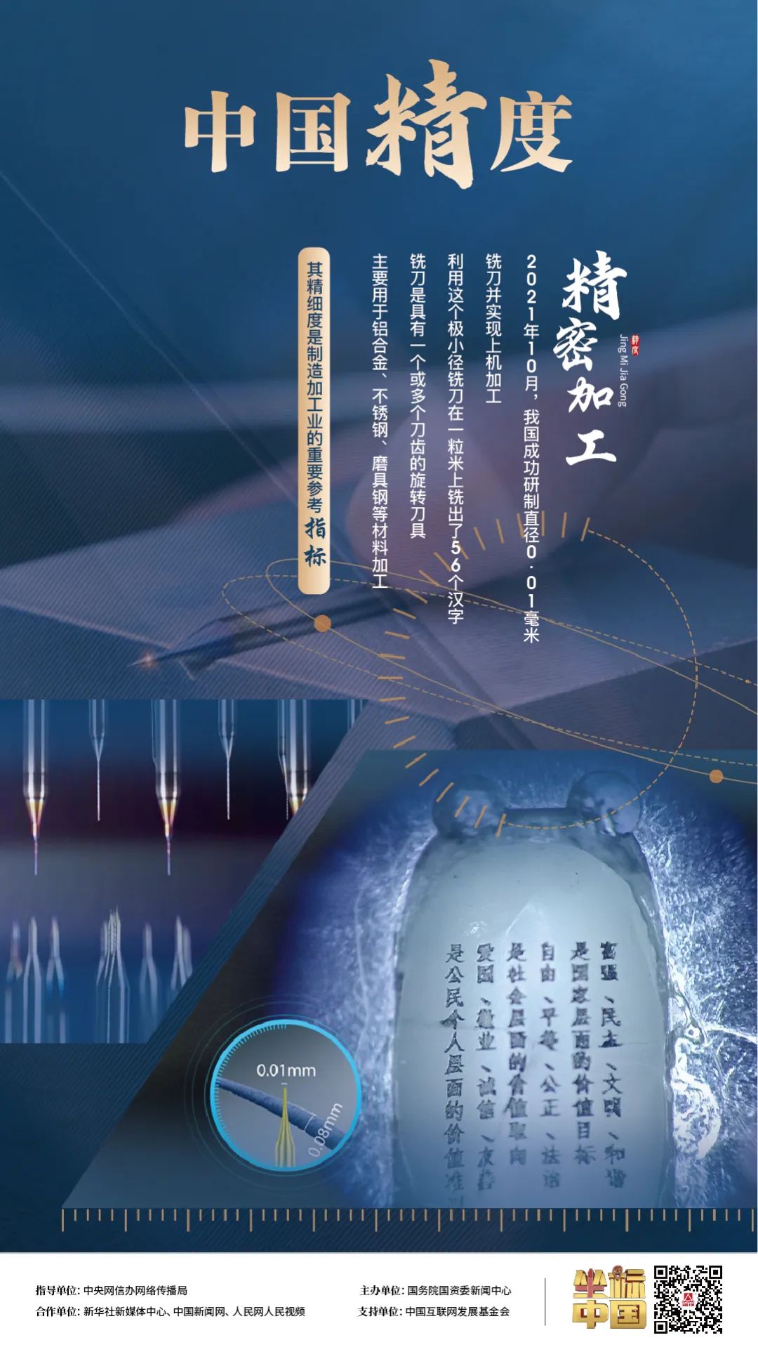 640 (3).jpg 640 (3).jpg