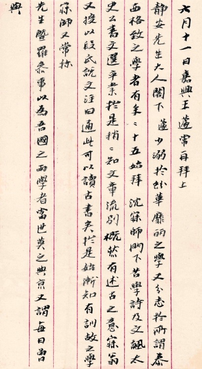 80917_p25.jpg 80917_p25.jpg