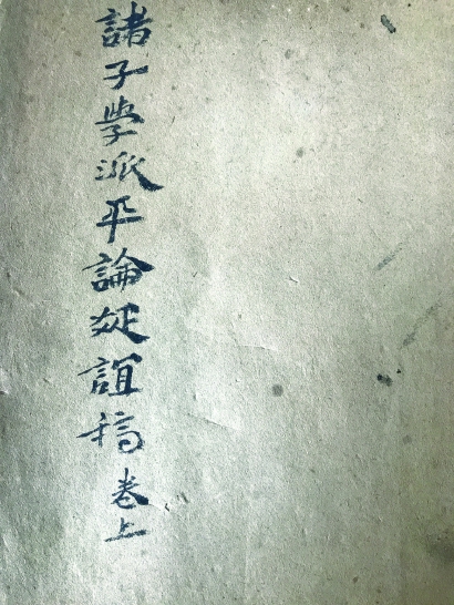 80917_p7.jpg 80917_p7.jpg