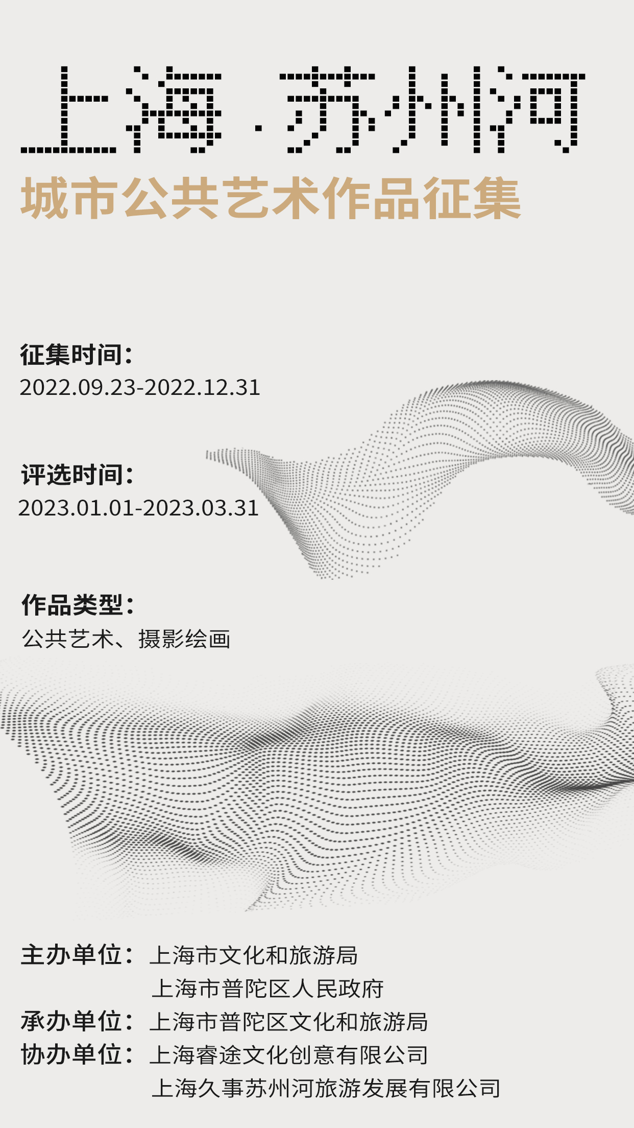 微信图片_20220925124354.jpg