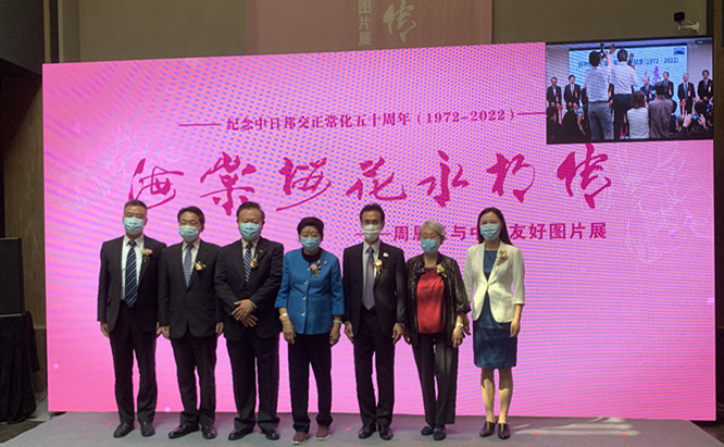 微信图片_20220926185617.jpg 微信图片_20220926185617.jpg