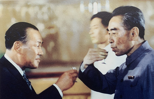 微信图片_20220926185654.jpg 微信图片_20220926185654.jpg