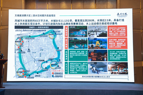微信图片_20220822201513.gif